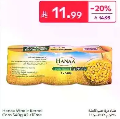 Hanaa Whole Kernel Corn 340g X2 + 1 Free