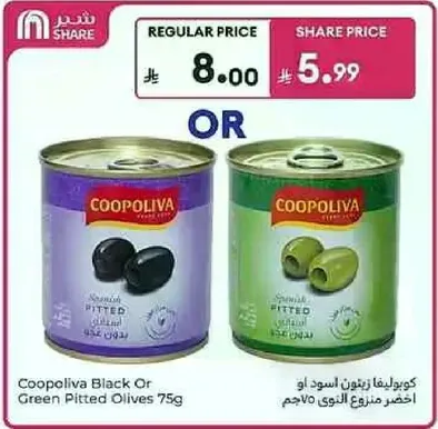 Coopolina Black Or Green Pitted Olives 75g