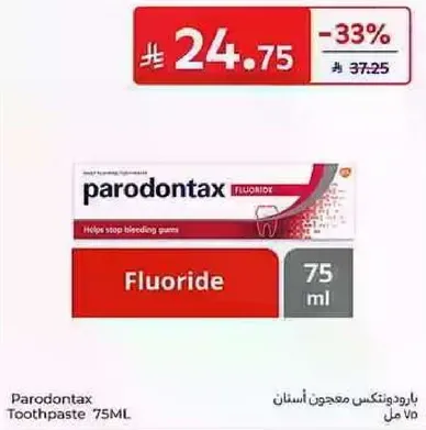 Parodontax Toothpaste 75ML helps stop bleeding gums.