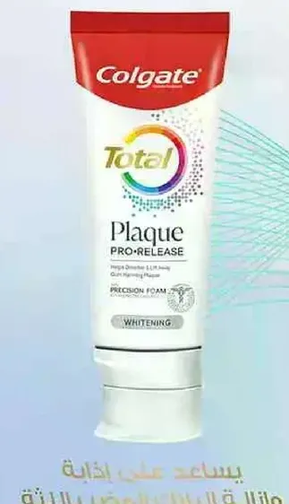 Helps remove plaque and provides whitening.