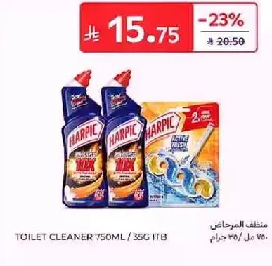 Toilet Cleaner 750ML / 35G ITB