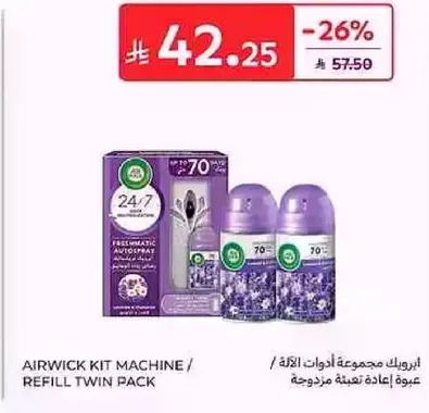 AIRWICK KIT MACHINE / REFILL TWIN PACK