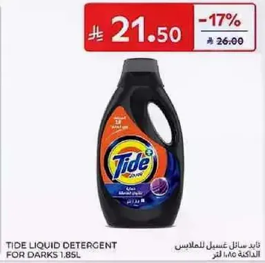 Tide Liquid Detergent for Darks 1.85L