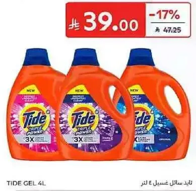 Tide Gel 4L