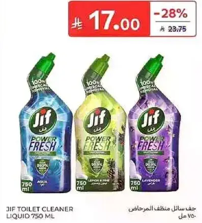 جيف سايل منظف المرحاض 750 مل