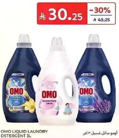 OMO Liquid Laundry Detergent 3L