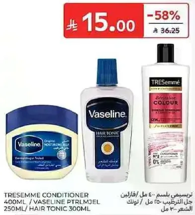 Vaseline Original Moisturizing Jelly 400ml / Vaseline Hair Tonic 250ml / TRESemmé Conditioner 400ml