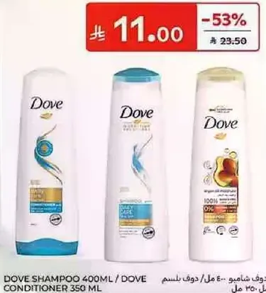 Dove Shampoo 400ml / Dove Conditioner 350ml