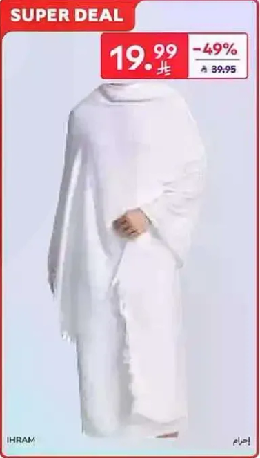 Super deal on a white IHRAM.