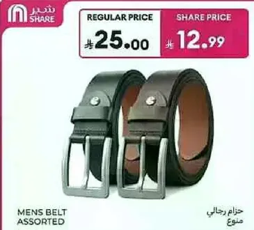 Men's belt assorted.