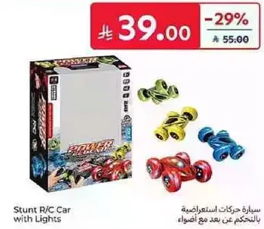 Stunt R/C Car with Lights