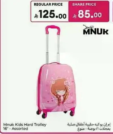 Mnuk Kids Hard Trolley 16" - Assorted