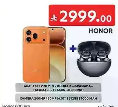 Honor 600 Pro with 200MP camera, 50MP front camera, 512GB storage, and 7000 mAh battery.