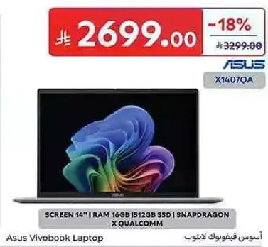Asus Vivobook Laptop with 14" screen, 16GB RAM, 512GB SSD, Snapdragon X Qualcomm.