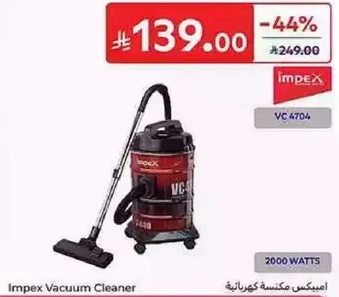 Impex Vacuum Cleaner