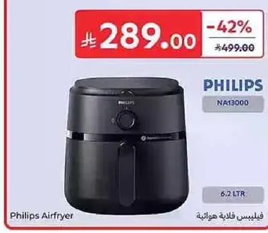 Philips Airfryer