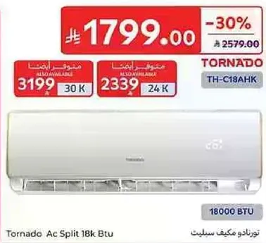 Tornado Ac Split 18k Btu