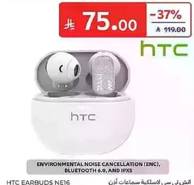 Environmental noise cancellation (ENC), Bluetooth 6.0, and IPX5.