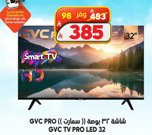 GVC PRO 32 inch Smart TV LED