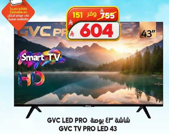 GVC LED PRO 43" Smart TV