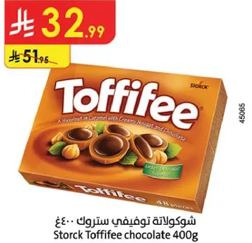 Storck Toffifee chocolate 400g