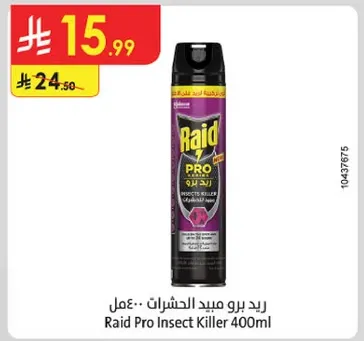 Raid Pro Insect Killer 400ml