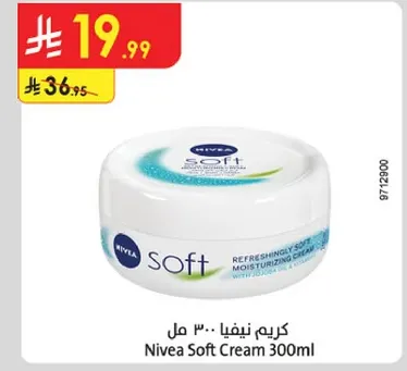 Nivea Soft Cream 300ml