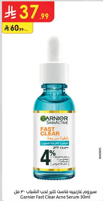 Garnier Fast Clear Acne Serum 30ml