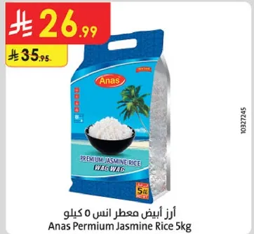 Anas Premium Jasmine Rice 5kg
