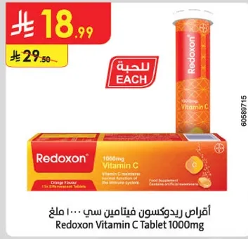 Redoxon Vitamin C Tablet 1000mg