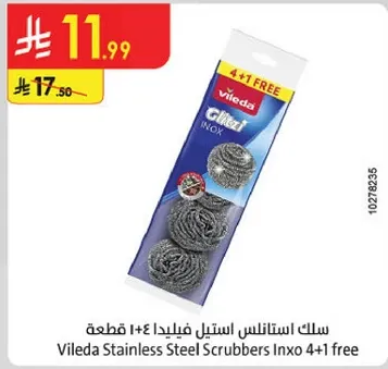Vileda Stainless Steel Scrubbers Inxo 4+1 free