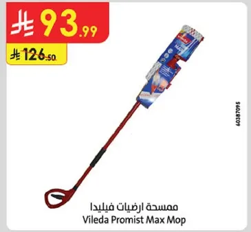 Vileda Promist Max Mop