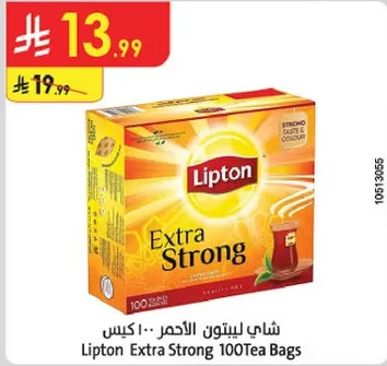Lipton Extra Strong 100 Tea Bags