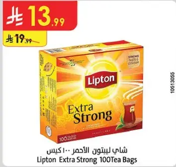 شاي ليبتون الاحمر 100 كيس