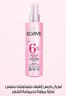 Elvive 6% Glycolic Acid Hair Balance Gel