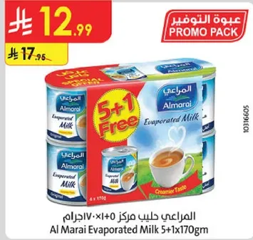 Al Marai Evaporated Milk 5+1 Free