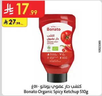 Bonato Organic Spicy Ketchup 510g