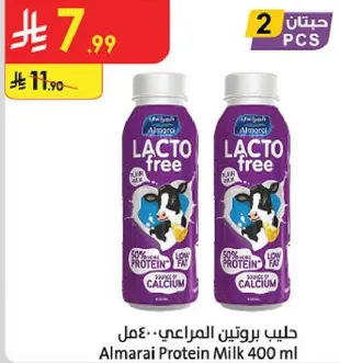 Almarai Protein Milk 400 ml