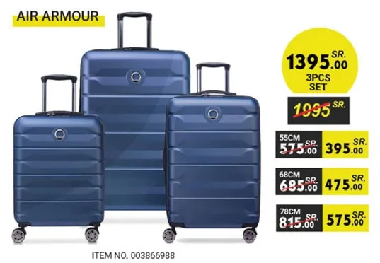 مجموعه حقايب سفر من 3 قطع من Air Armour.