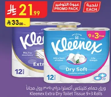 Kleenex Extra Dry Toilet Tissue 9+3 Rolls