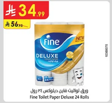 Fine Toilet Paper Deluxe 24 Rolls