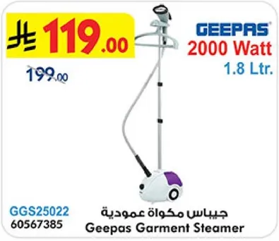 Geepas Garment Steamer 2000 Watt 1.8 Ltr.