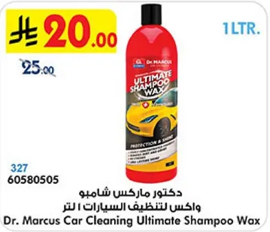 Dr. Marcus Car Cleaning Ultimate Shampoo Wax