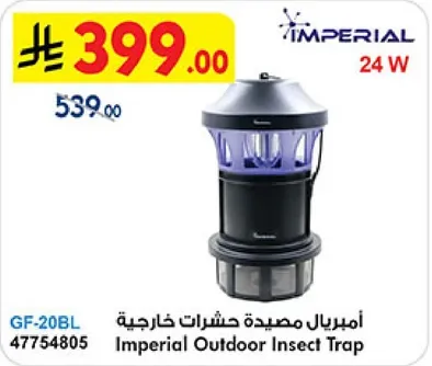 Imperial Outdoor Insect Trap