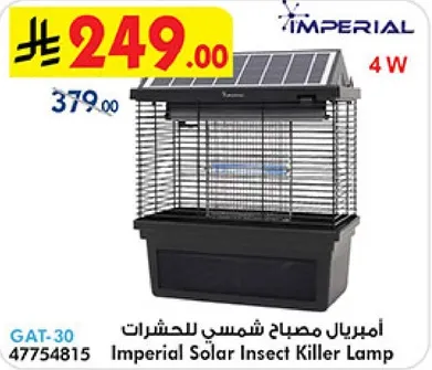 Imperial Solar Insect Killer Lamp