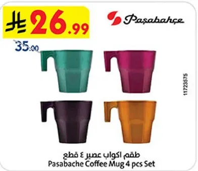 Pasabahce Coffee Mug 4 pcs Set
