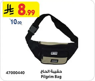 Pilgrim Bag