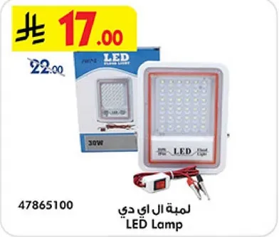 LED Lamp