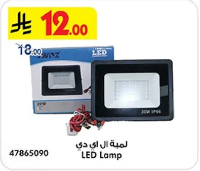 LED Lamp
