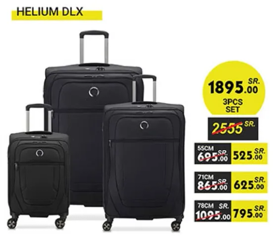 HELIUM DLX 3PCS SET